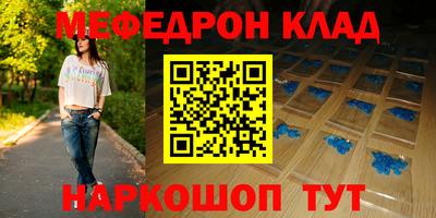 jwh Лесосибирск