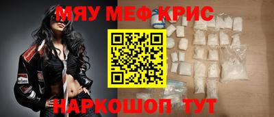 mdpv Ликино-Дулёво