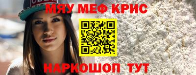 mdpv Ликино-Дулёво