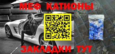 твердый Ливны
