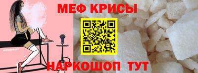 mdpv Ликино-Дулёво