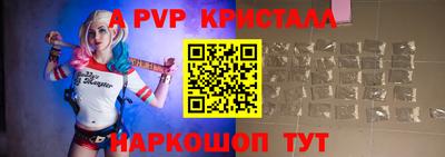 твердый Ливны