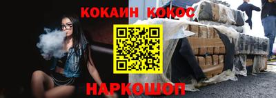 твердый Ливны