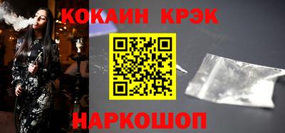 jwh Лесосибирск