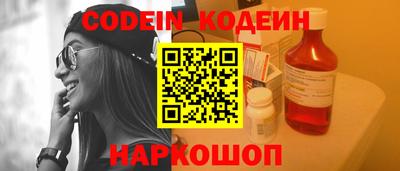 mdpv Ликино-Дулёво