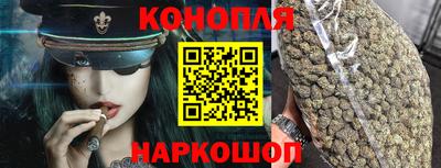 твердый Ливны