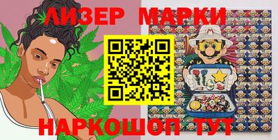 mdpv Ликино-Дулёво