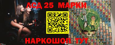 jwh Лесосибирск