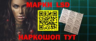 mdpv Ликино-Дулёво