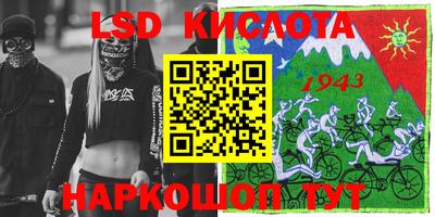 mdpv Ликино-Дулёво