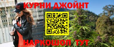твердый Ливны