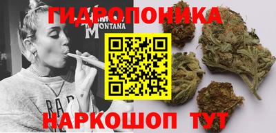 mdpv Ликино-Дулёво