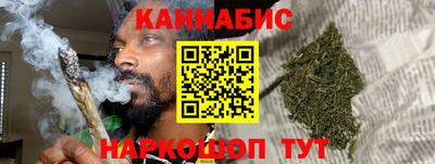 jwh Лесосибирск