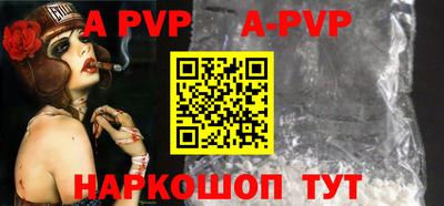 mdpv Ликино-Дулёво