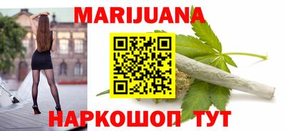 твердый Ливны