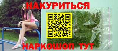 твердый Ливны