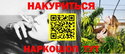 mdpv Ликино-Дулёво