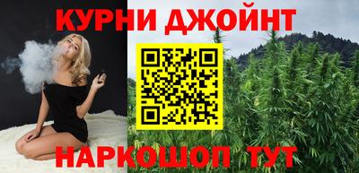 твердый Ливны