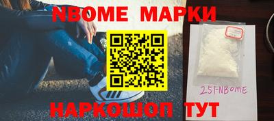 jwh Лесосибирск
