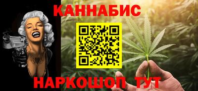 твердый Ливны