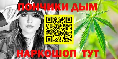 твердый Ливны