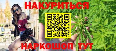 jwh Лесосибирск