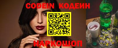 mdpv Ликино-Дулёво