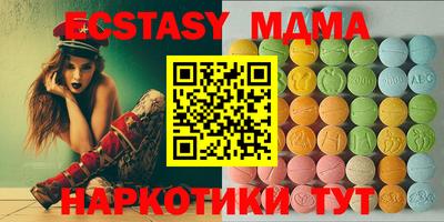 jwh Лесосибирск