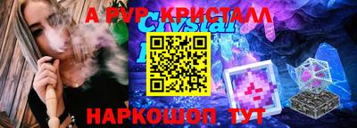 jwh Лесосибирск