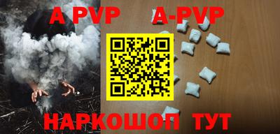 mdpv Ликино-Дулёво