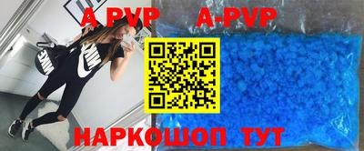 твердый Ливны