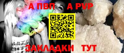 твердый Ливны