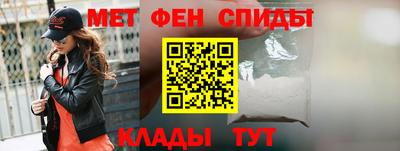 твердый Ливны