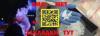 jwh Лесосибирск
