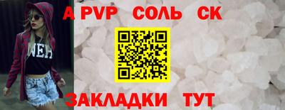 mdpv Ликино-Дулёво