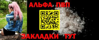 твердый Ливны
