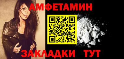 mdpv Ликино-Дулёво