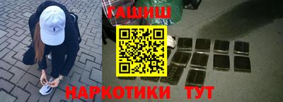 jwh Лесосибирск