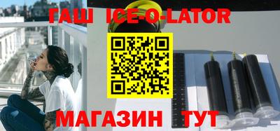 твердый Ливны