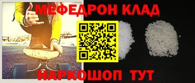jwh Лесосибирск