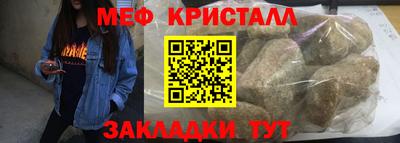 mdpv Ликино-Дулёво