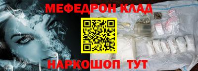 mdpv Ликино-Дулёво