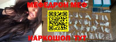 mdpv Ликино-Дулёво