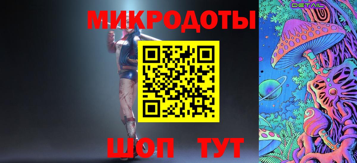 Галлюциногенные грибы Psilocybine cubensis  Вход с VPN  Каменск-Шахтинский  Галлюциногенные грибы Cubensis 